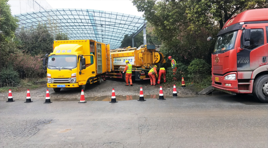 歙县成区雨污水管网“四位一体”检测疏通项目